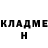 Экстази MDMA Halya Omarova