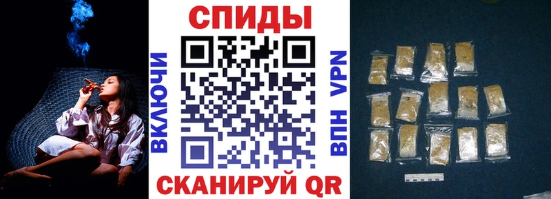 БУТИРАТ 1.4BDO  Мостовской 