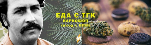 не бодяженный Козловка