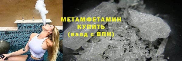 стафф Корсаков