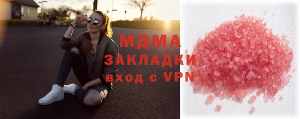 а пвп мука Кодинск