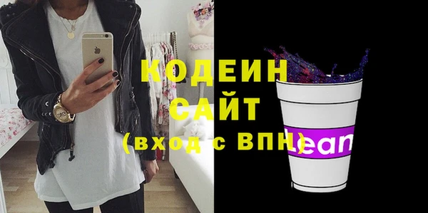 дживик Коряжма
