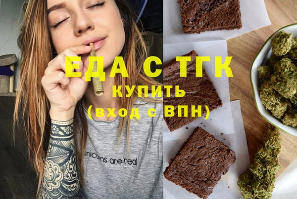 а пвп мука Кодинск