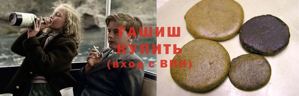 не бодяженный Козловка