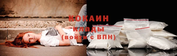 не бодяженный Козловка