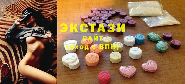 не бодяженный Козловка