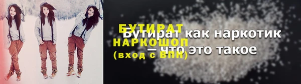 а пвп мука Кодинск