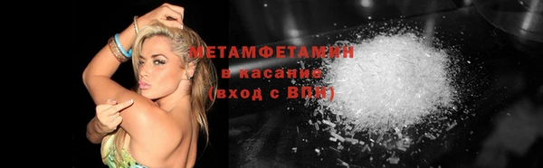 а пвп мука Кодинск