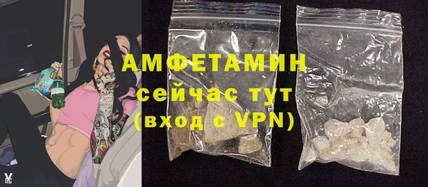 не бодяженный Козловка