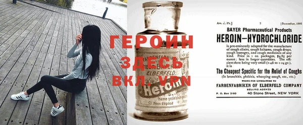 а пвп мука Кодинск