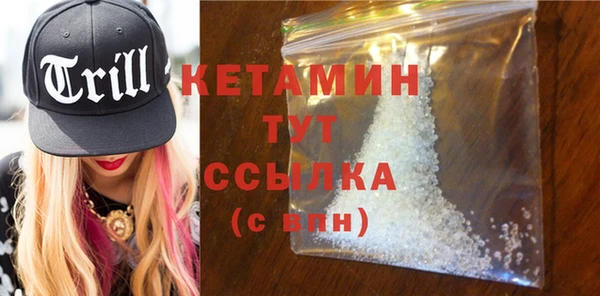 а пвп мука Кодинск