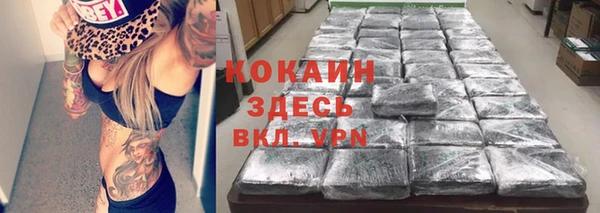 каннабис Киренск