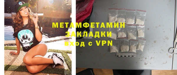 а пвп мука Кодинск