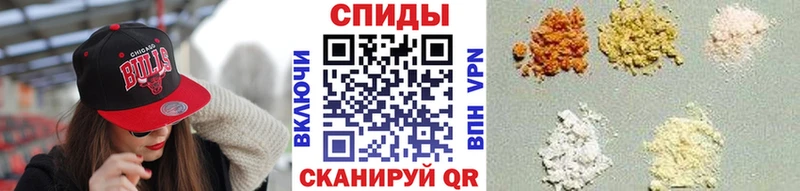как найти закладки  Мостовской  Метамфетамин витя 