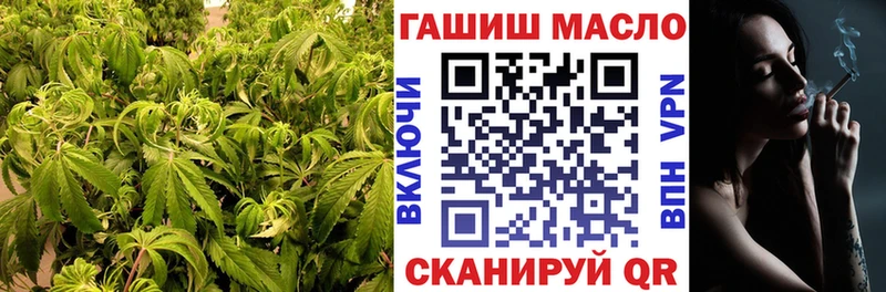 ТГК THC oil  где купить наркотик  дарк нет клад  Мостовской 
