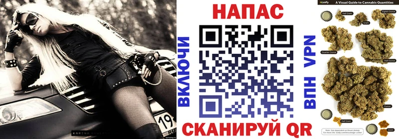 Бошки Шишки конопля  Мостовской 